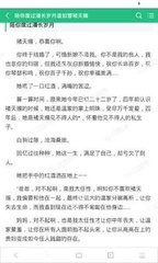 与美国公民结婚准备办理绿卡申请相关流程